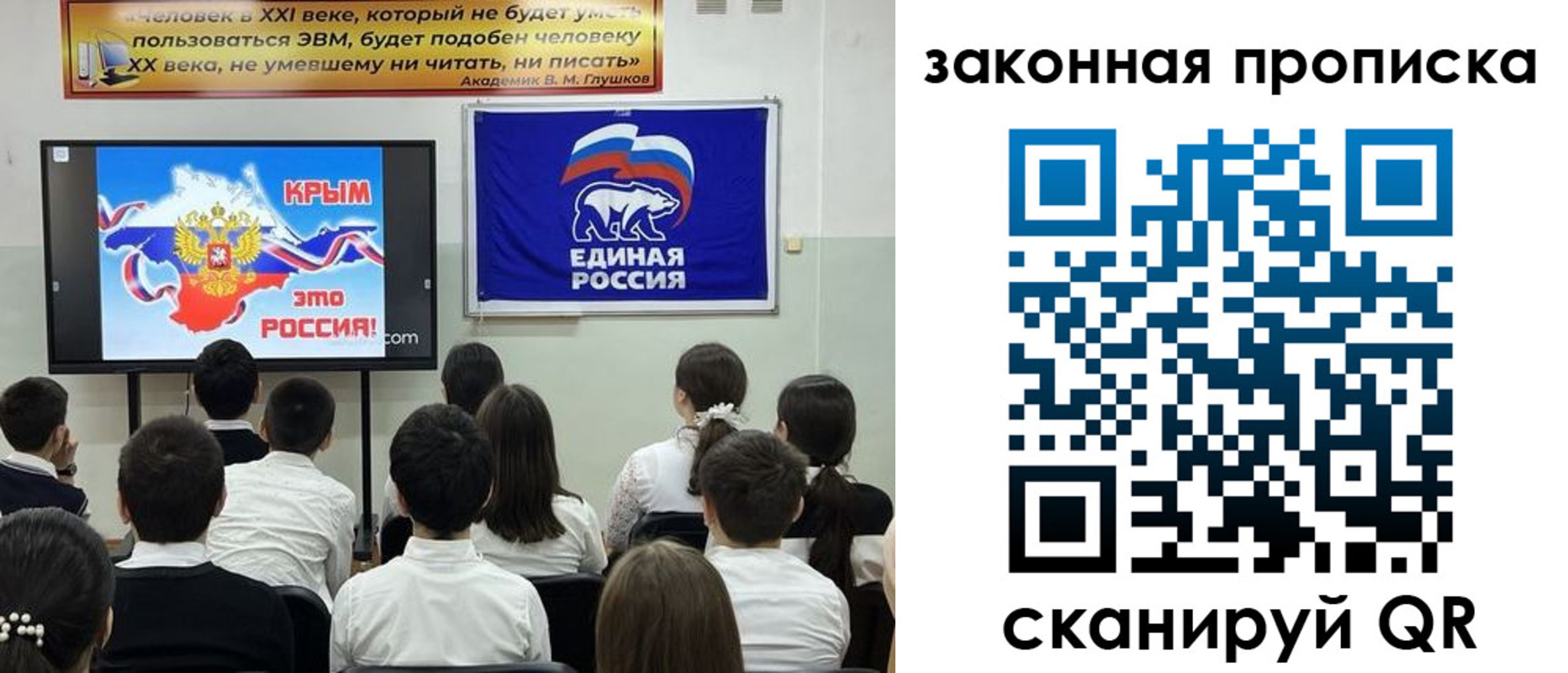 временная регистрация адрес в Лермонтове